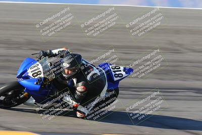 media/Oct-06-2024-Race Pace (Sun) [[d7d39ec7ad]]/5-Bowl Pans (830am)/